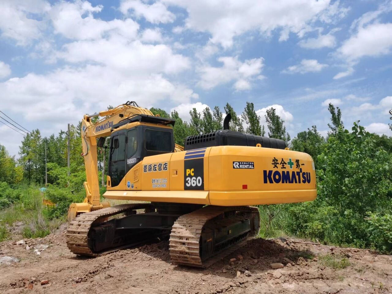 Komatsu PC360 - Crawler excavator: picture 2 Komatsu PC360 - Crawler excavator: picture 2