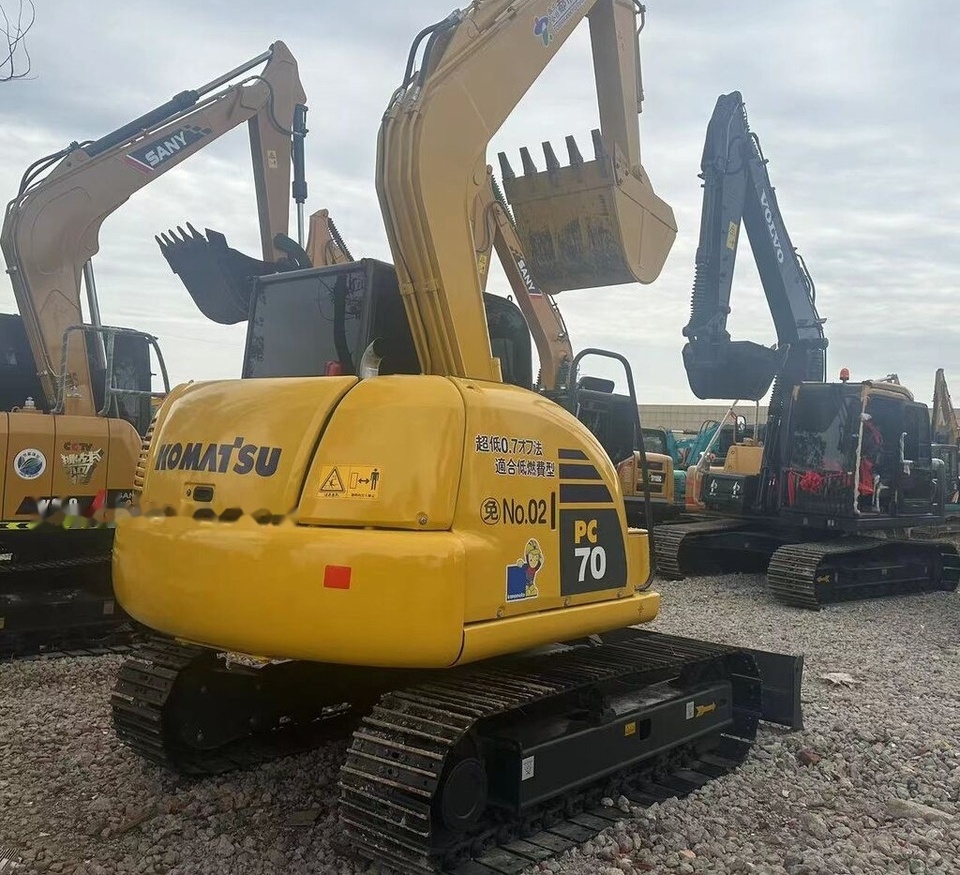 Komatsu PC70 - Mini excavator: picture 1 Komatsu PC70 - Mini excavator: picture 1
