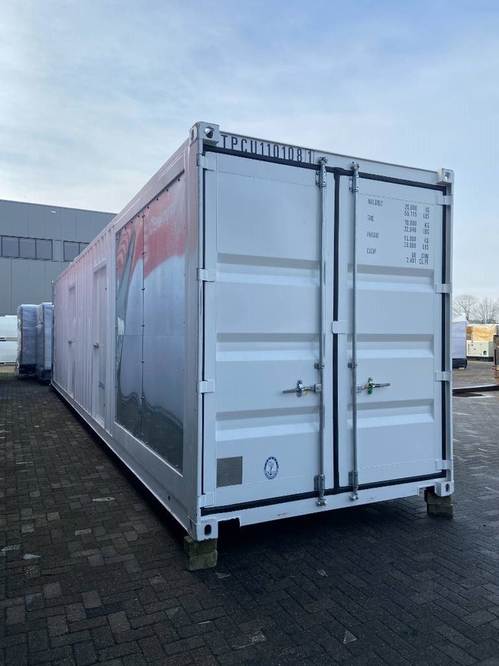 Perkins 4012-46TAG3A - 1.880 kVA Generator - DPX-19824 - Generator set: picture 2 Perkins 4012-46TAG3A - 1.880 kVA Generator - DPX-19824 - Generator set: picture 2