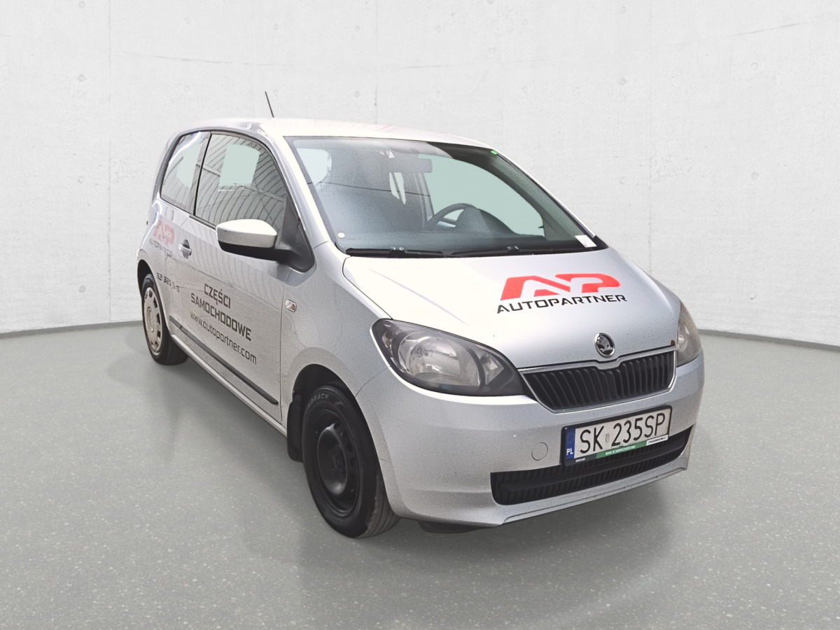SKODA CITIGO HATCHBACK - Car: picture 1 SKODA CITIGO HATCHBACK - Car: picture 1