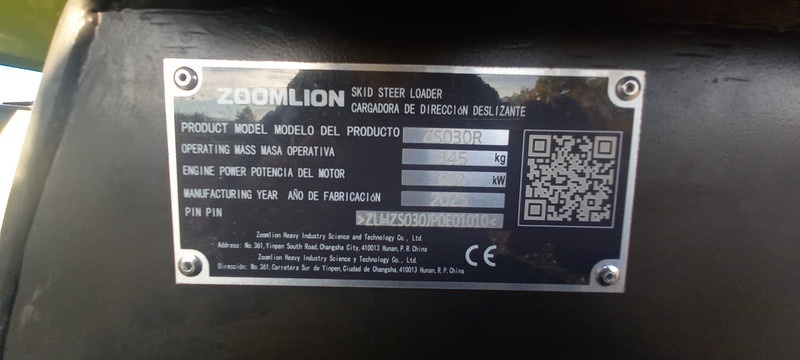 Wheel loader Zoomlion ZS030R: picture 18