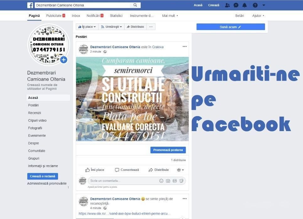 Fuel tank for Truck Scania: picture 6