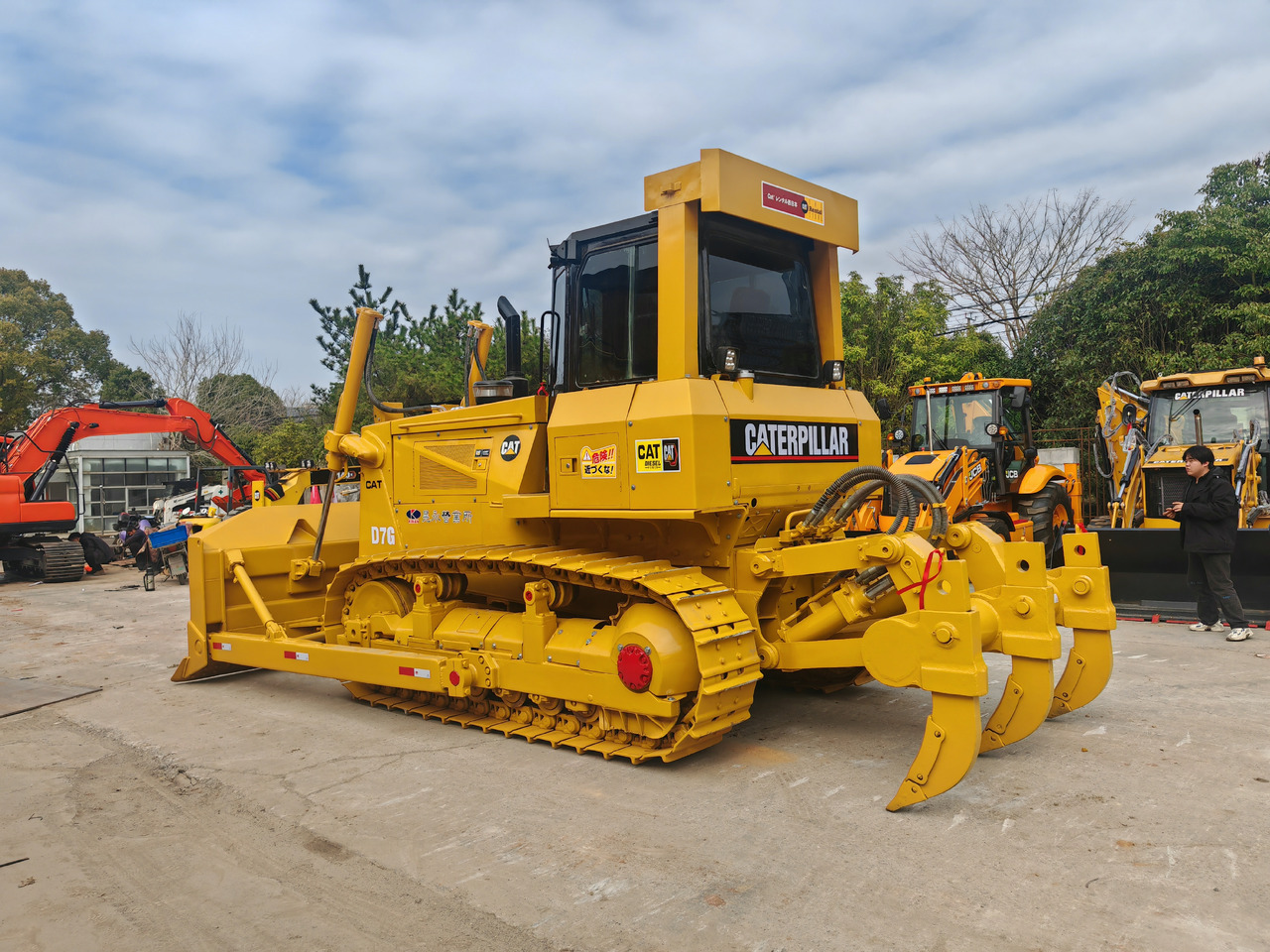 CAT D7G Bulldozer - Bulldozer: picture 1 CAT D7G Bulldozer - Bulldozer: picture 1