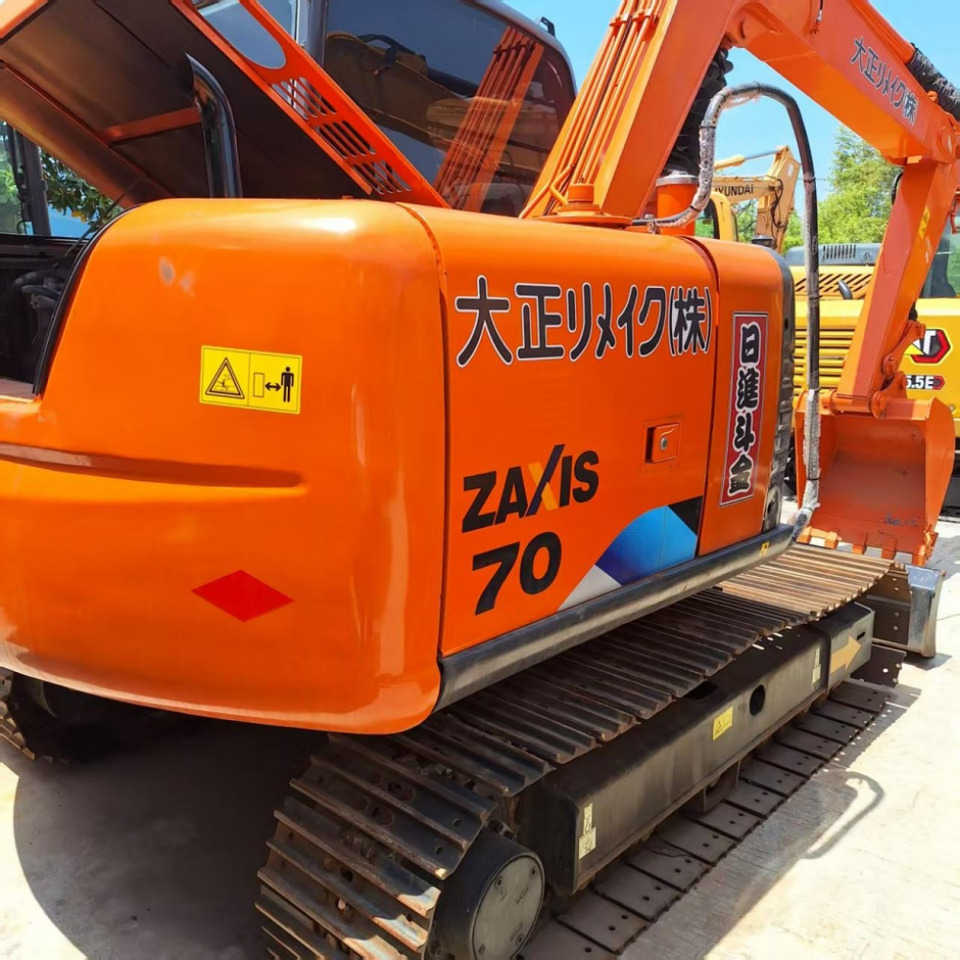 【超レア】地方札　小丸 Hitachi ZX70 Excavator for sale, Crawler excavator, 9877 EUR