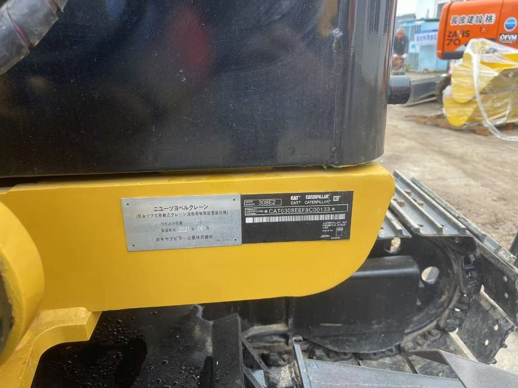 CAT 308 - Mini excavator: picture 4 CAT 308 - Mini excavator: picture 4