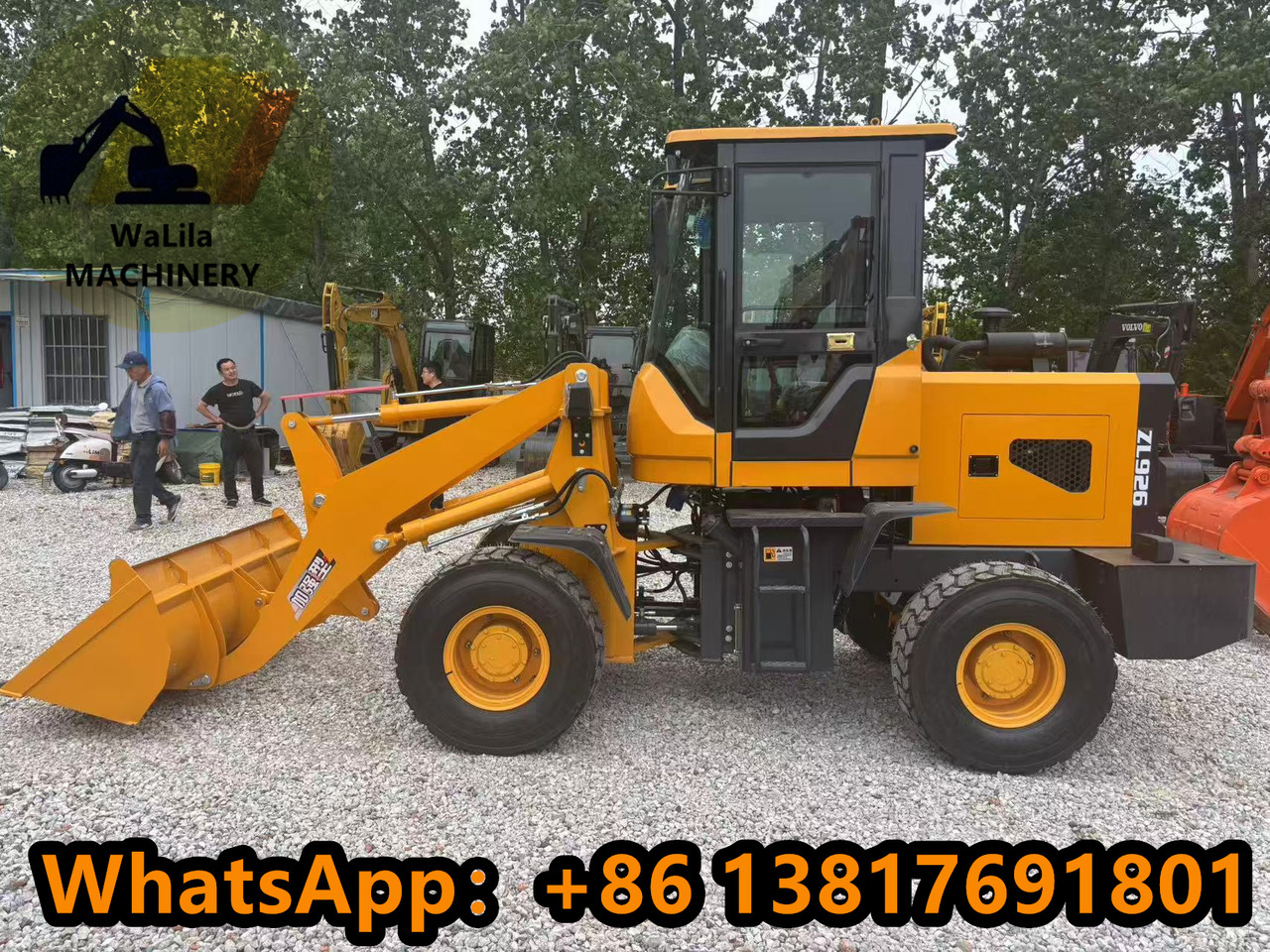 海鲨926 926 - Wheel loader: picture 1 海鲨926 926 - Wheel loader: picture 1