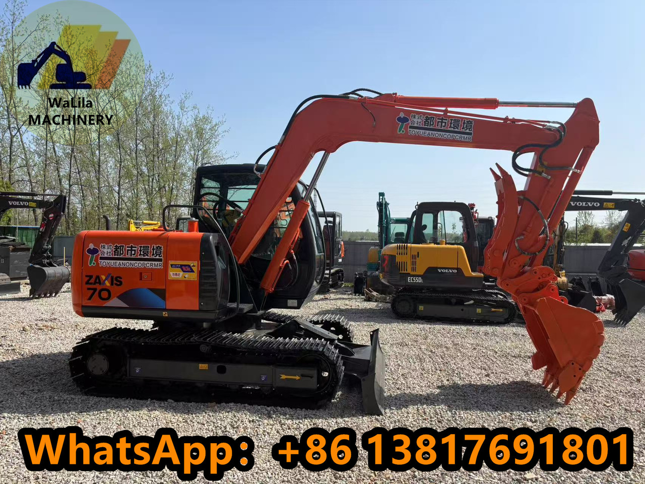 HITACHI Zx70 - Mini excavator: picture 2 HITACHI Zx70 - Mini excavator: picture 2