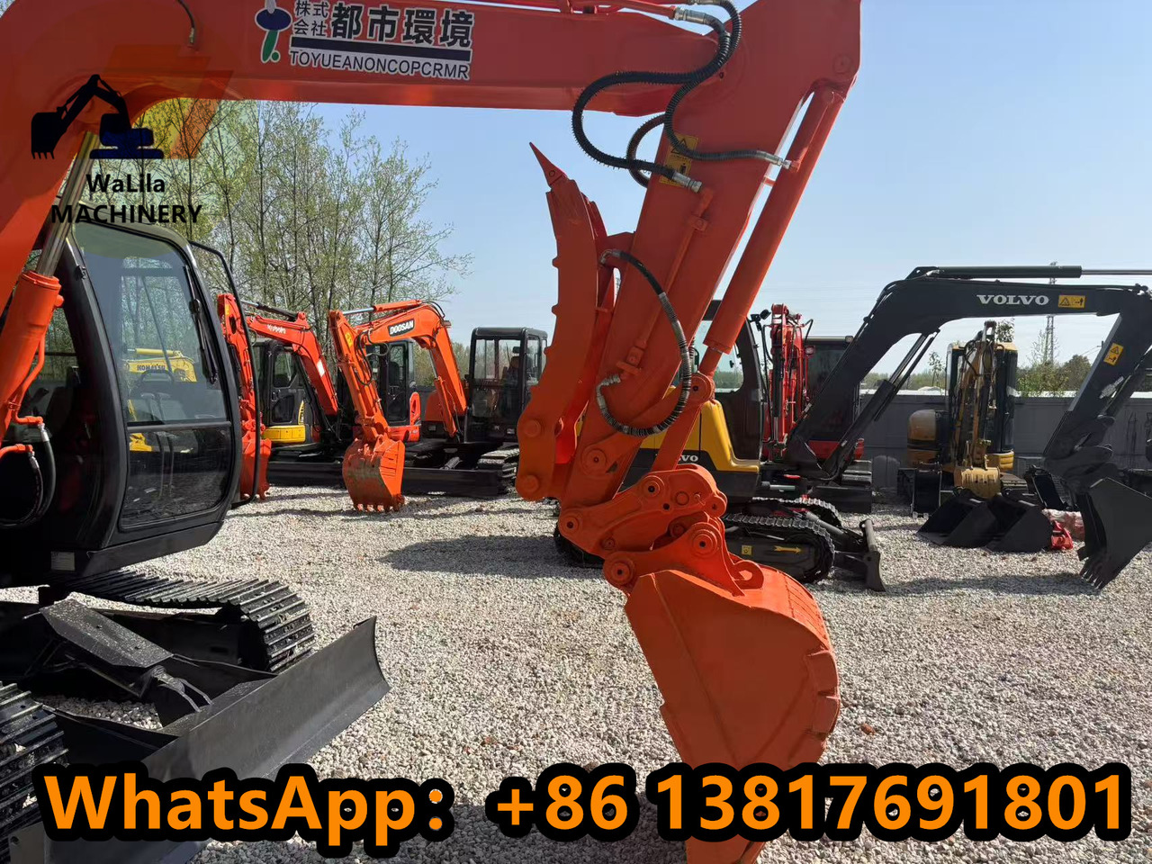 HITACHI Zx70 - Mini excavator: picture 5 HITACHI Zx70 - Mini excavator: picture 5