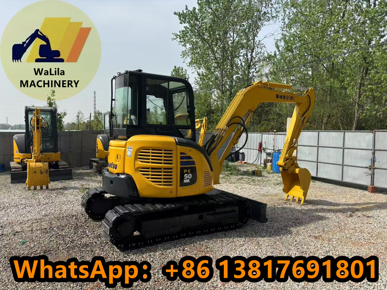 KOMATSU PC50-3 - Mini excavator: picture 4 KOMATSU PC50-3 - Mini excavator: picture 4