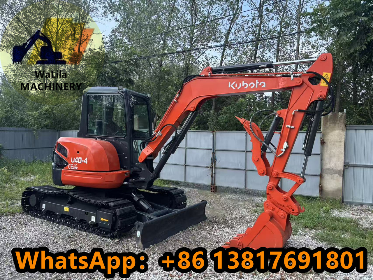 KUBOTA u40-5 - Mini excavator: picture 1 KUBOTA u40-5 - Mini excavator: picture 1