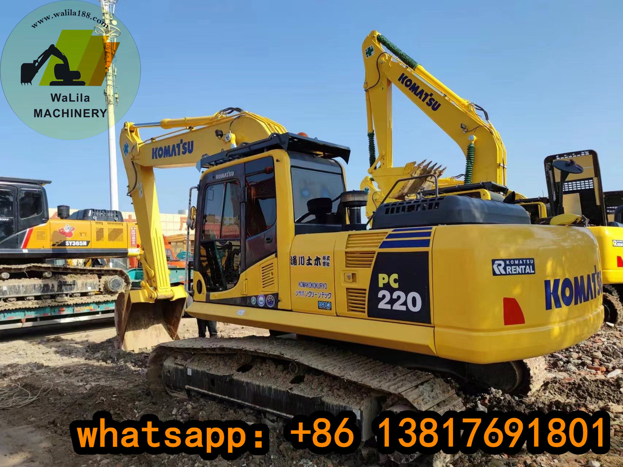 Komatsu PC 220-8 Japan imported Komatsu 22-ton medium excavator - Crawler excavator: picture 1 Komatsu PC 220-8 Japan imported Komatsu 22-ton medium excavator - Crawler excavator: picture 1