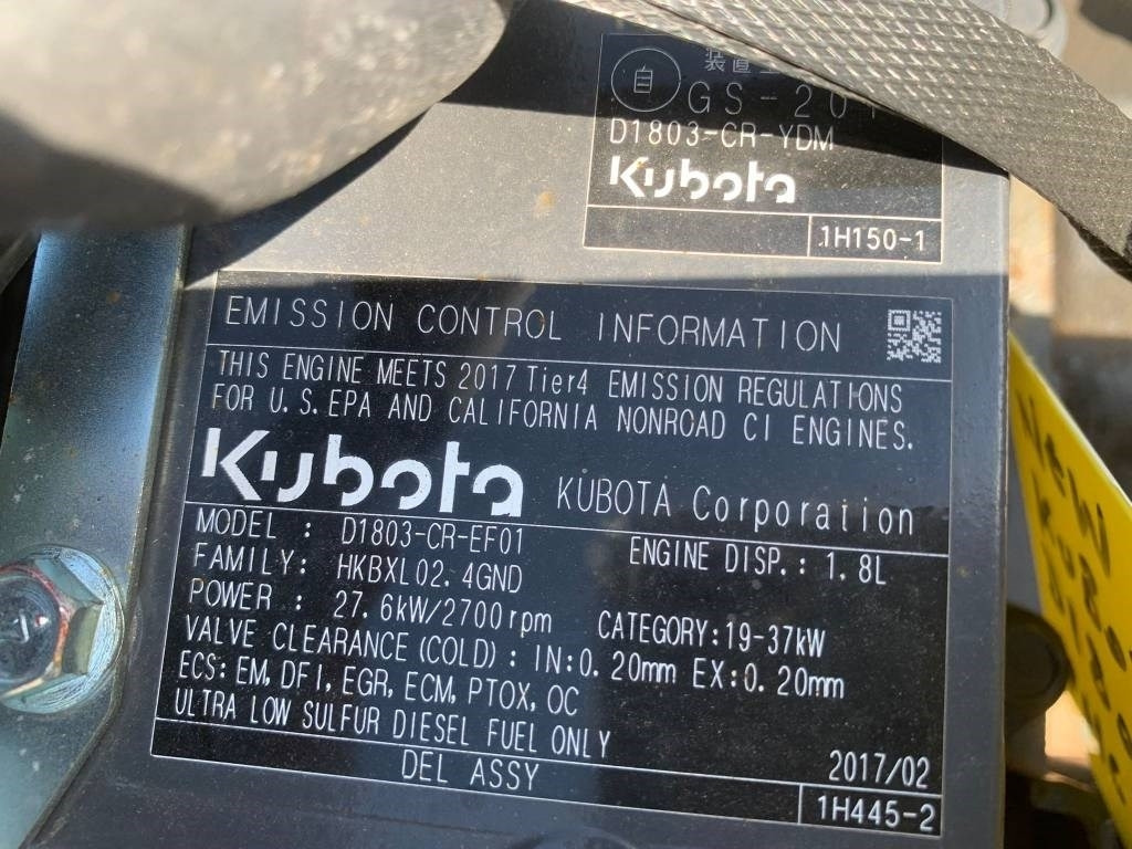 Kubota D 1803 NEW ENGINE - Engine for Construction machinery: picture 4 Kubota D 1803 NEW ENGINE - Engine for Construction machinery: picture 4