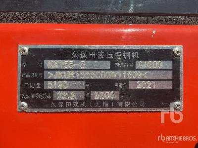 KUBOTA KX155-5 - Mini excavator: picture 5 KUBOTA KX155-5 - Mini excavator: picture 5