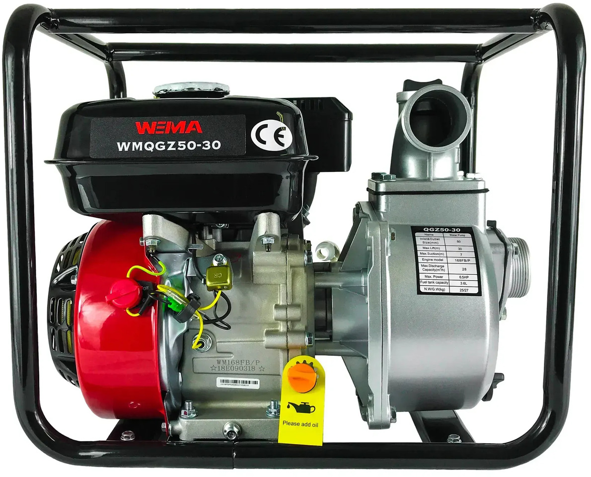 Motopompa Weima 50-30 7KM 36000L/h 600L/min SPALINOWA - Water pump: picture 2 Motopompa Weima 50-30 7KM 36000L/h 600L/min SPALINOWA - Water pump: picture 2