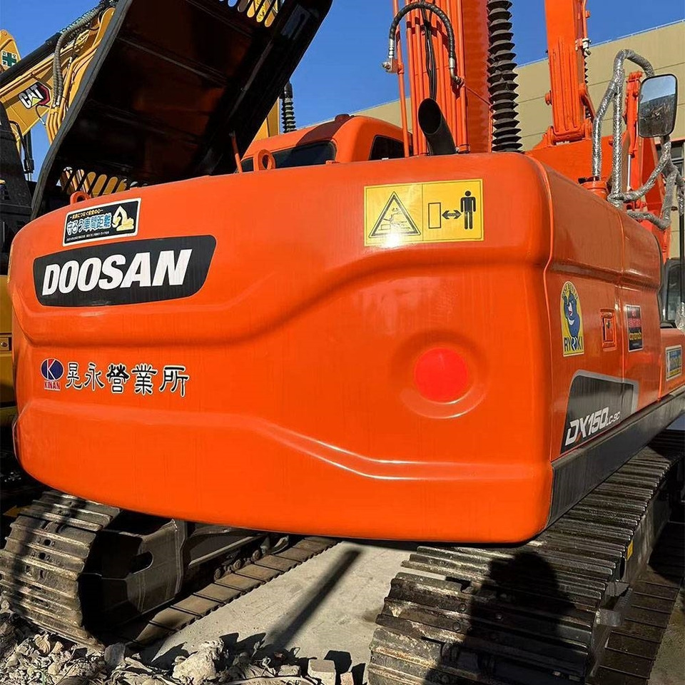Doosan DX150LC-9C - Crawler excavator: picture 5 Doosan DX150LC-9C - Crawler excavator: picture 5