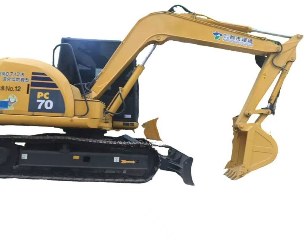 Komatsu PC 700 LC-8 - Crawler excavator: picture 1 Komatsu PC 700 LC-8 - Crawler excavator: picture 1