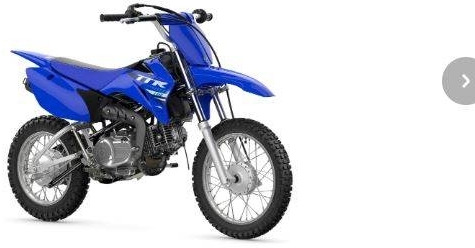 Yamaha TTR110E 2 HJULET - Side-by-side/ ATV: picture 1 Yamaha TTR110E 2 HJULET - Side-by-side/ ATV: picture 1