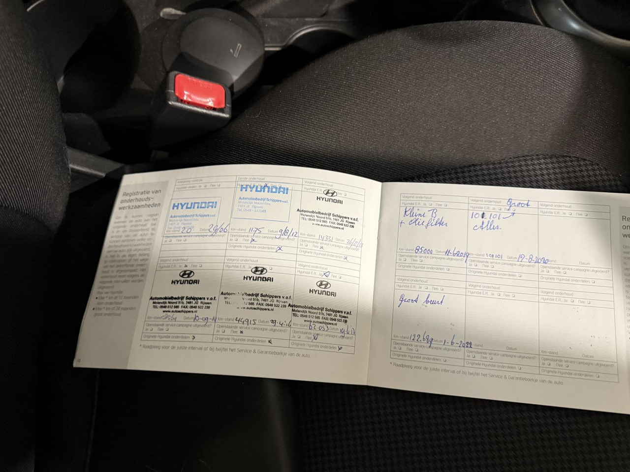 Hyundai i20 1.2i Business Edition | 2012 | 167.712 km |36-XNR-1 - Hatchback: picture 2 Hyundai i20 1.2i Business Edition | 2012 | 167.712 km |36-XNR-1 - Hatchback: picture 2