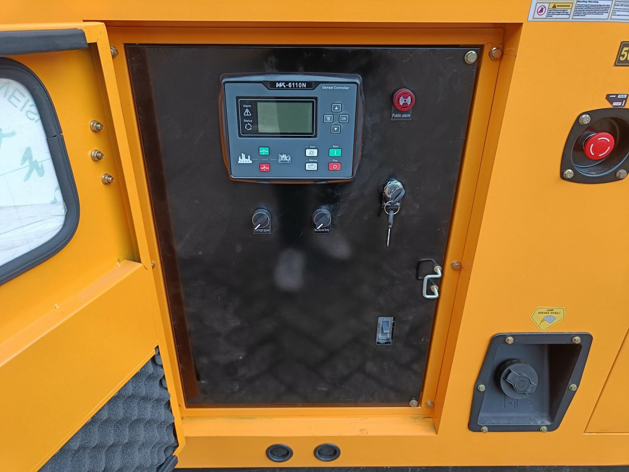 Stahltech 70kVA Diesel Generator Nieuw - Generator set: picture 4 Stahltech 70kVA Diesel Generator Nieuw - Generator set: picture 4
