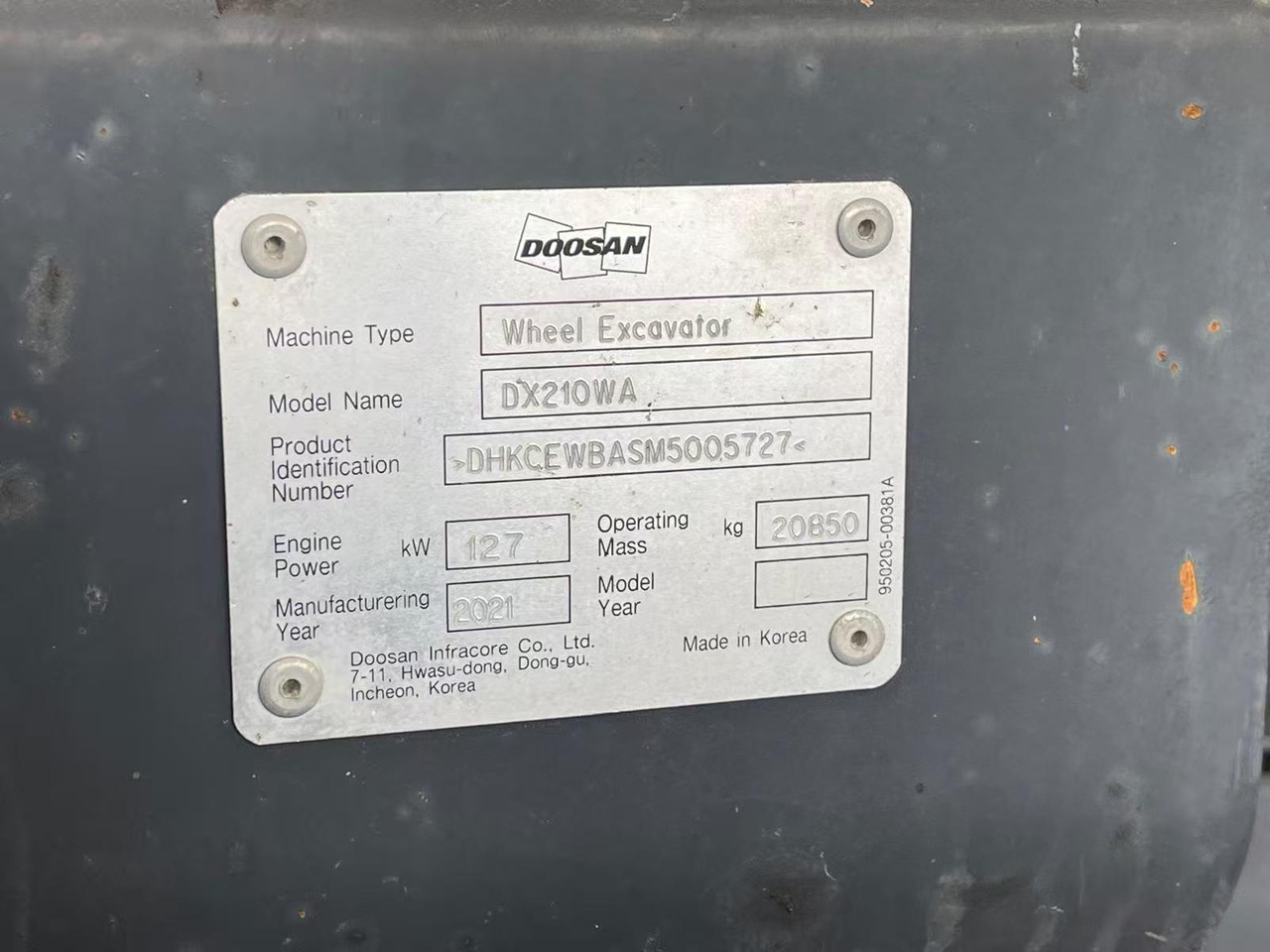 Wheel excavator DOOSAN DX210: picture 7 Wheel excavator DOOSAN DX210: picture 7