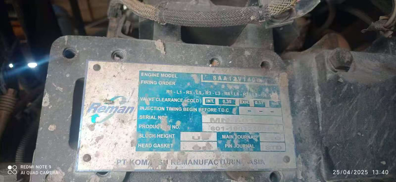 KOMATSU HD785-7 - Rigid dumper/ Rock truck: picture 4 KOMATSU HD785-7 - Rigid dumper/ Rock truck: picture 4