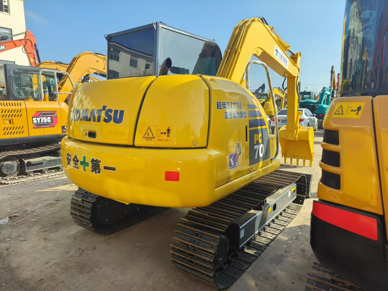 KOMATSU PC70 - Mini excavator: picture 3 KOMATSU PC70 - Mini excavator: picture 3