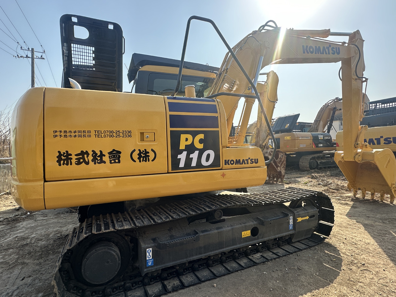 Komatsu PC110 - Crawler excavator: picture 1 Komatsu PC110 - Crawler excavator: picture 1