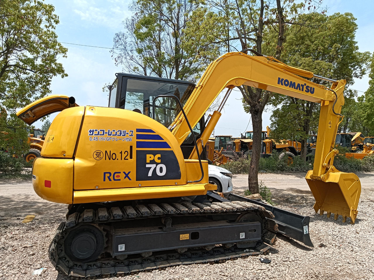 Komatsu PC70 - Crawler excavator: picture 1 Komatsu PC70 - Crawler excavator: picture 1