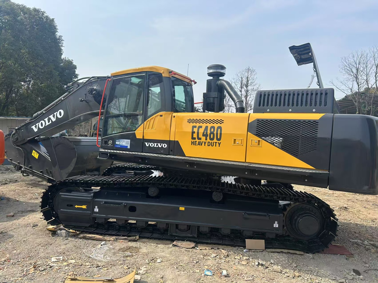 Volvo EC480 - Crawler excavator: picture 1 Volvo EC480 - Crawler excavator: picture 1