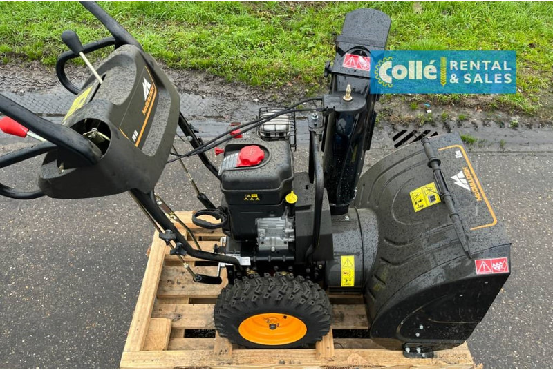 McCulloch PM55 | 2012 - Garden mower: picture 3 McCulloch PM55 | 2012 - Garden mower: picture 3