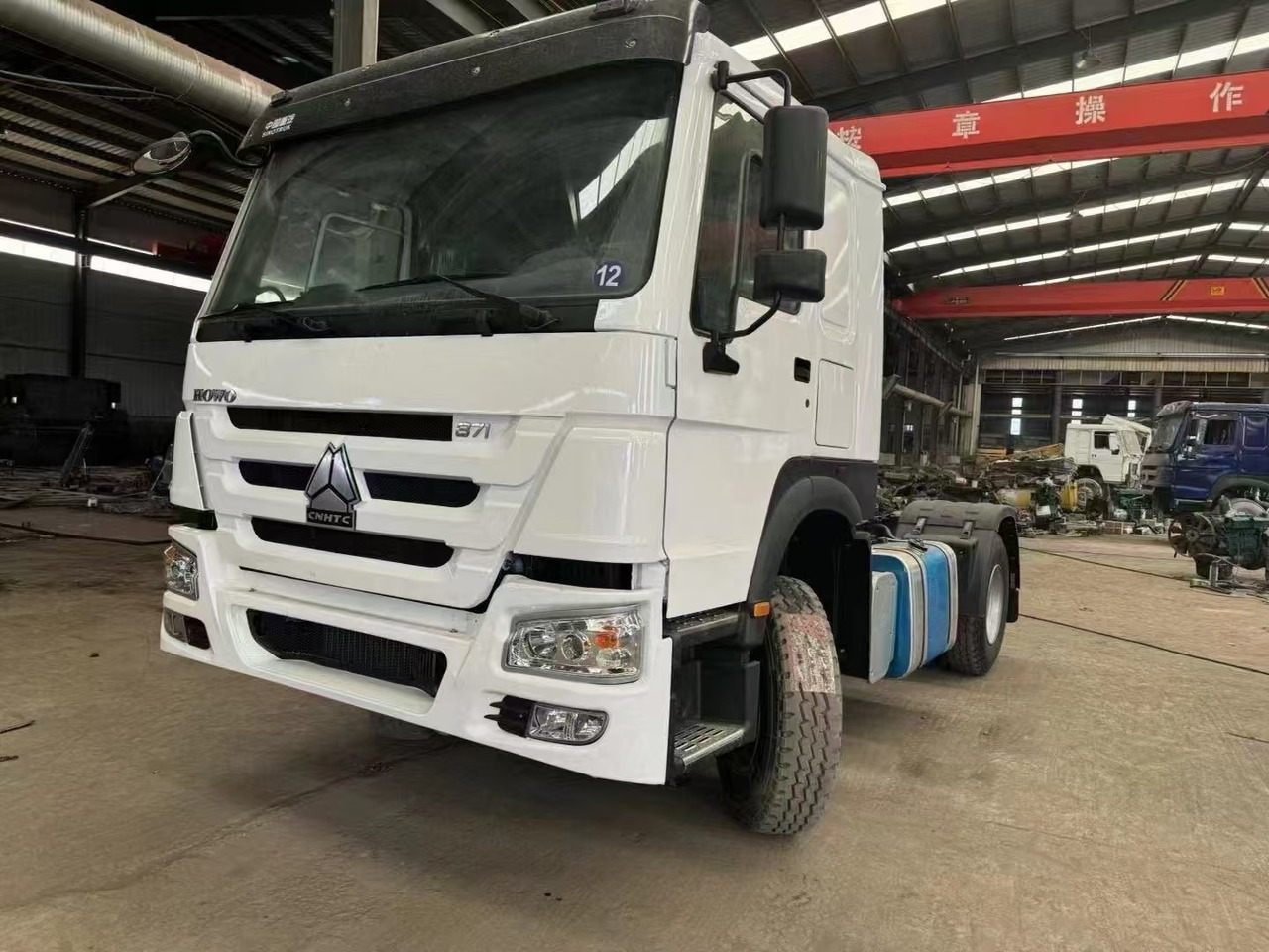 HOWO - Tractor unit: picture 1 HOWO - Tractor unit: picture 1