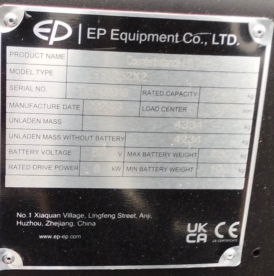 New Electric forklift EP EFL 252 X LI-ON: picture 7 New Electric forklift EP EFL 252 X LI-ON: picture 7