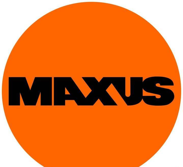 New Wood chipper NEW MAXUS Electric Chipper Warranty up to 10 YEARS НОВИЙ Електричний Ребак MAXUS Гарантія до 10 РОКІВ NOWY Elektryczny Rębak MAXUS Gwarancja do 10 LAT: picture 6