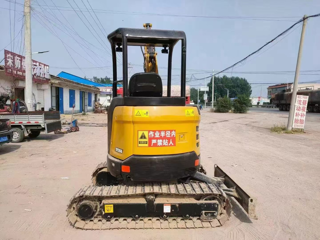 SANY SY26U - Mini excavator: picture 3 SANY SY26U - Mini excavator: picture 3