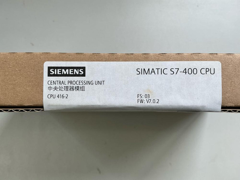 Siemens Simatic S7-400 - Construction machinery: picture 4 Siemens Simatic S7-400 - Construction machinery: picture 4