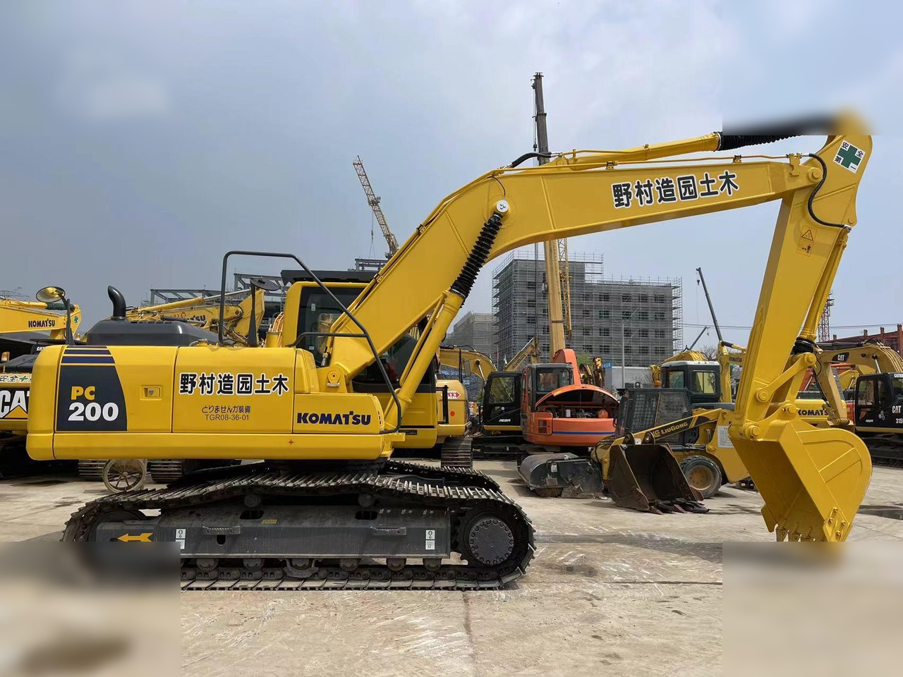 KOMATSU PC200-8 - Crawler excavator: picture 1 KOMATSU PC200-8 - Crawler excavator: picture 1
