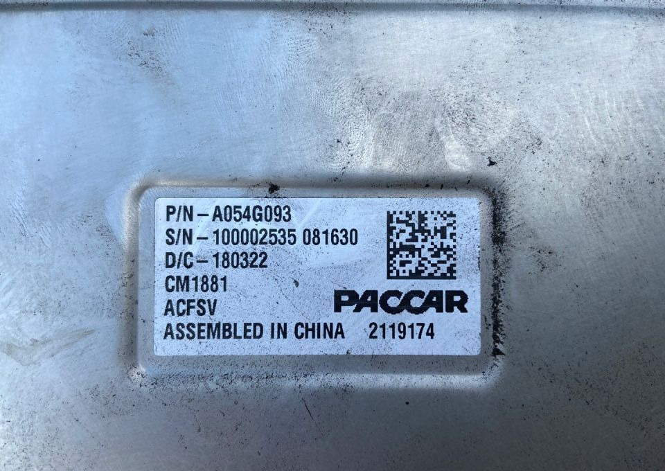 Sterownik EAS DAF XF euro 6 komputer adblue - Spare parts: picture 3 Sterownik EAS DAF XF euro 6 komputer adblue - Spare parts: picture 3