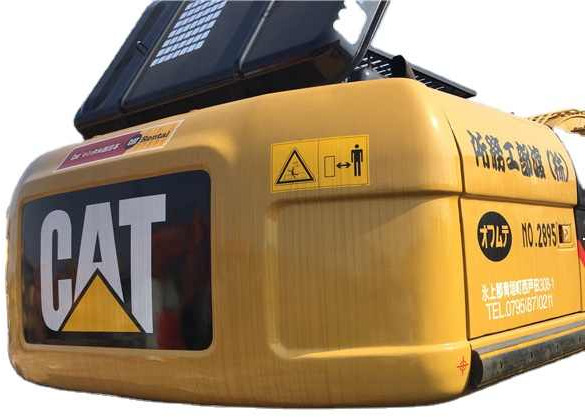 Reasonable Price Japan Original 330d2 Caterpillar Excavator CAT USED 329D2 320D2 325D 315D Excavator - Crawler excavator: picture 2 Reasonable Price Japan Original 330d2 Caterpillar Excavator CAT USED 329D2 320D2 325D 315D Excavator - Crawler excavator: picture 2