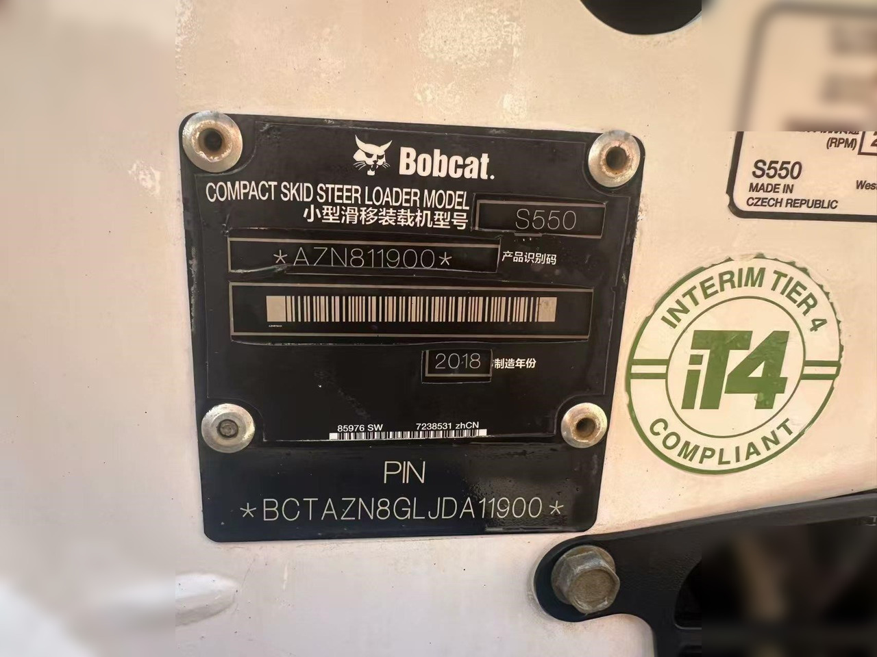 BOBCAT S550 - Skid steer loader: picture 5 BOBCAT S550 - Skid steer loader: picture 5
