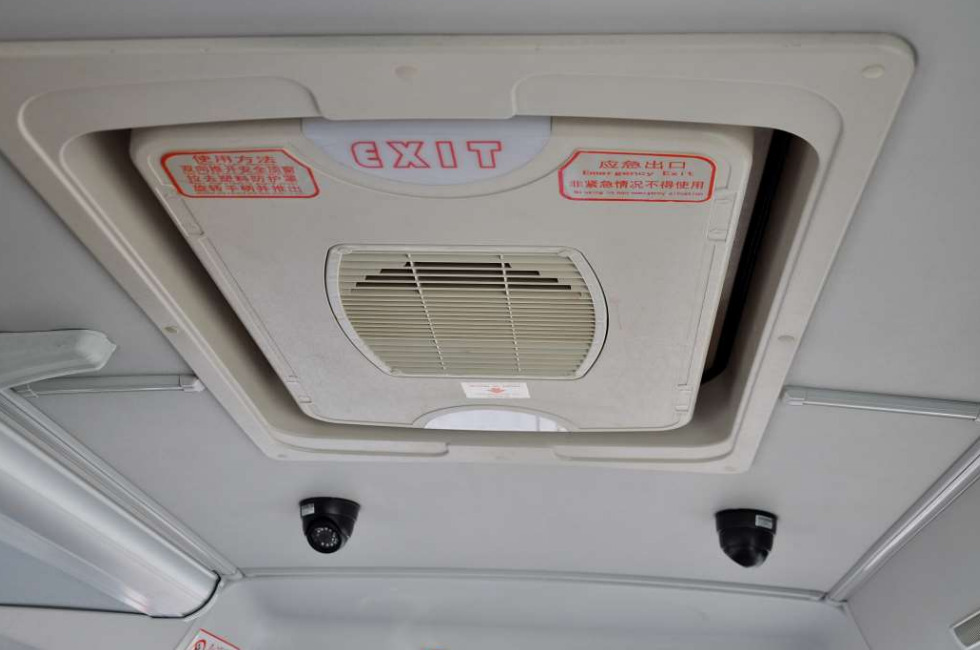 New Coach ANKAI 28-30 seat: picture 9