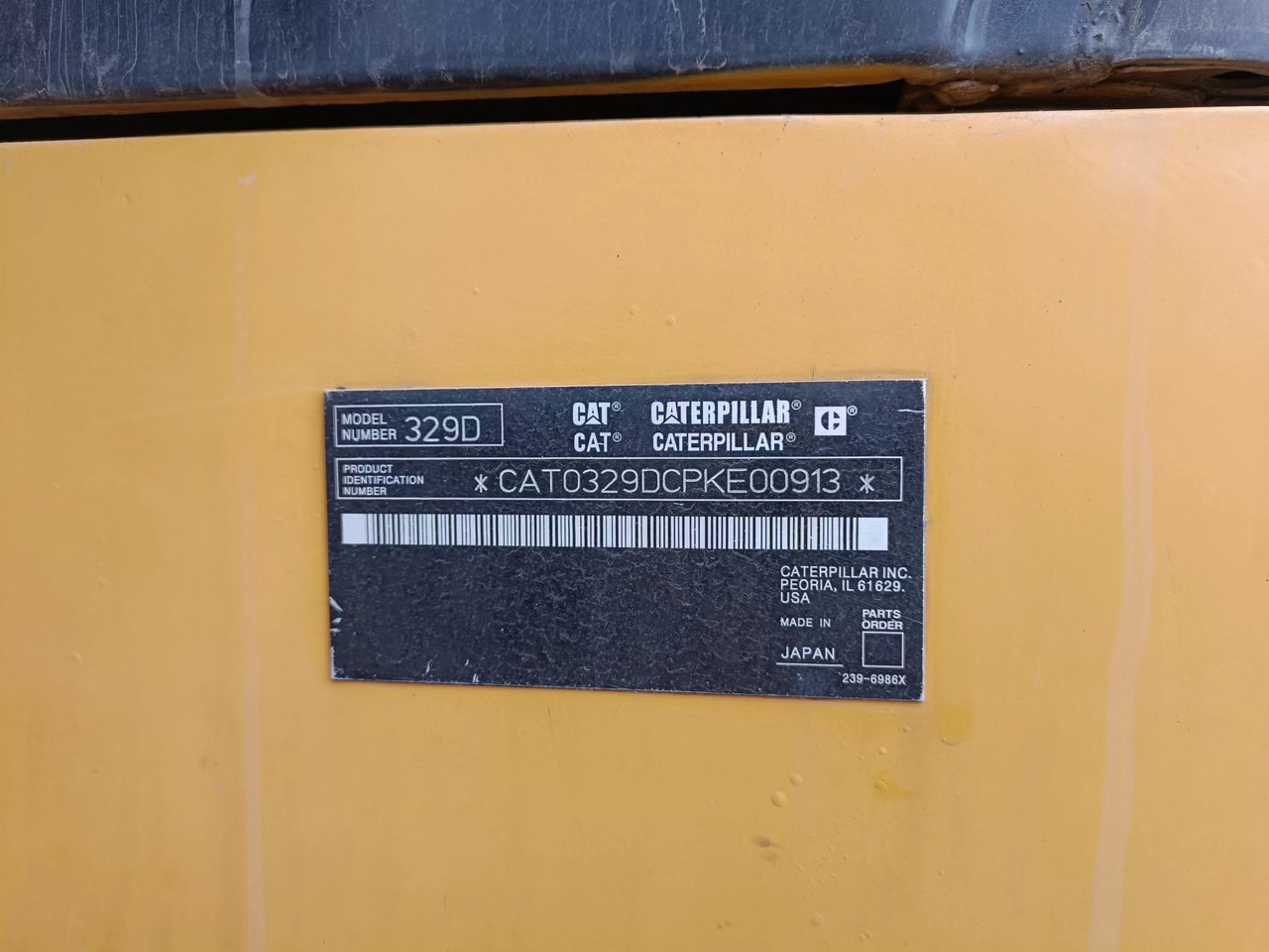 CATERPILLAR c7 - Engine for Excavator: picture 3 CATERPILLAR c7 - Engine for Excavator: picture 3