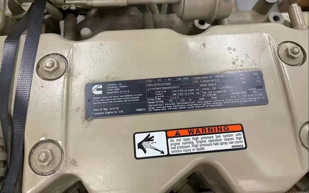 CUMMINS QSB4.5 - Engine for Excavator: picture 4 CUMMINS QSB4.5 - Engine for Excavator: picture 4
