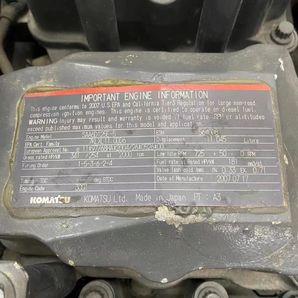 KOMATSU SAA6D125E-5 - Engine for Excavator: picture 5 KOMATSU SAA6D125E-5 - Engine for Excavator: picture 5