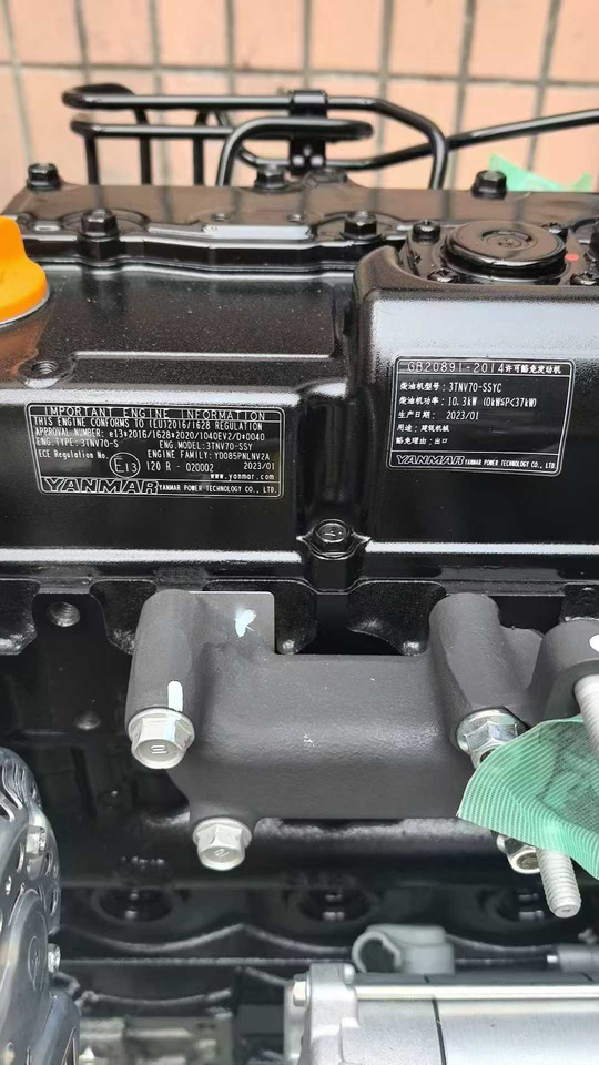 YANMAR 3TNV70 - Engine for Excavator: picture 1 YANMAR 3TNV70 - Engine for Excavator: picture 1