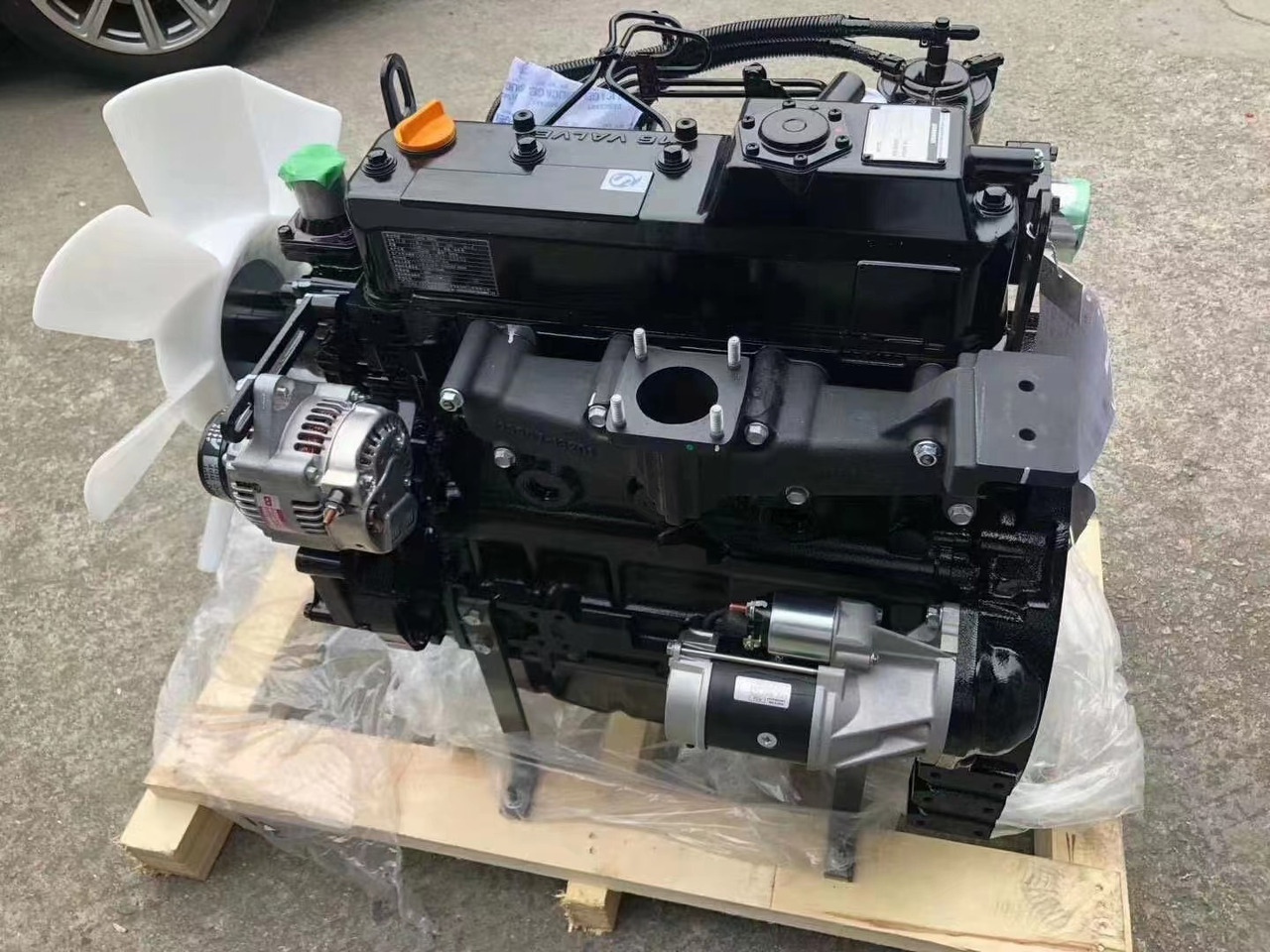 YANMAR 4TNV94L - Engine for Excavator: picture 1 YANMAR 4TNV94L - Engine for Excavator: picture 1