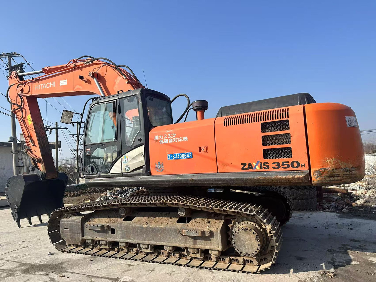 HITACHI USED EXCAVATOR ZX350-5G HOTSALE - Construction machinery: picture 4 HITACHI USED EXCAVATOR ZX350-5G HOTSALE - Construction machinery: picture 4