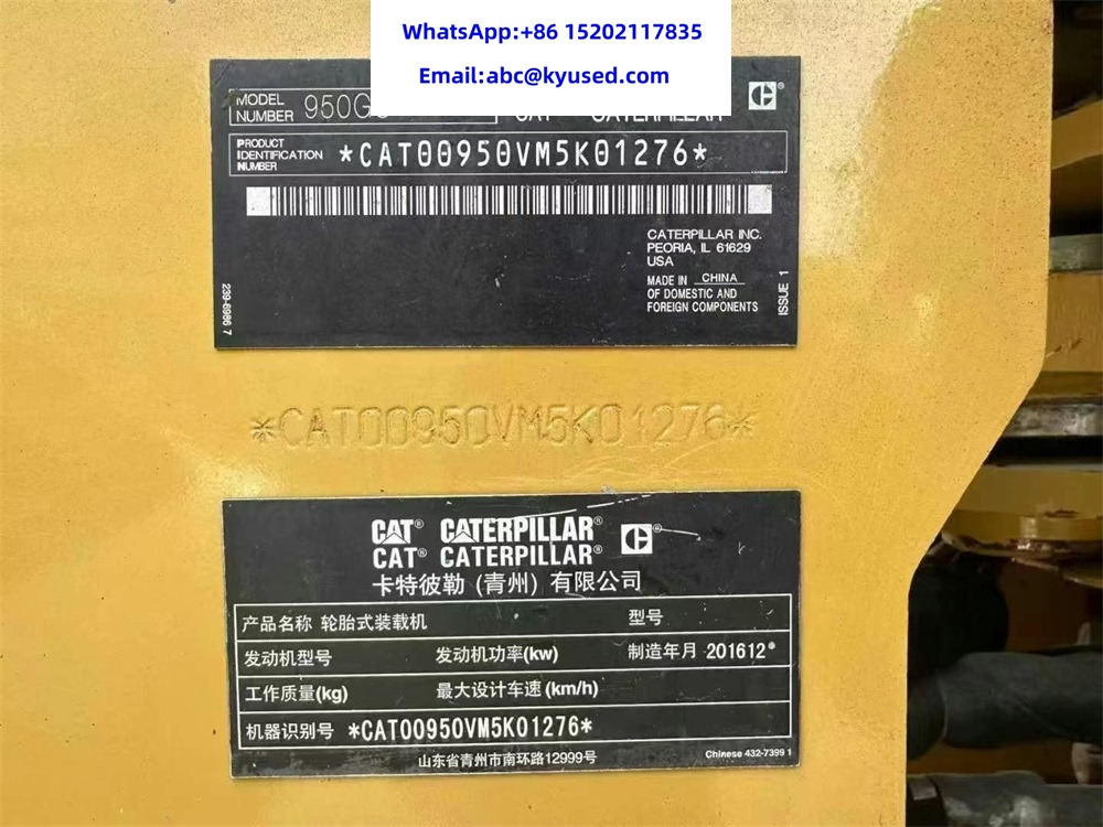 CATERPILLAR 950GC 966H 980H 950H 988G 950G 966F 966G 966F2 - Wheel loader: picture 5 CATERPILLAR 950GC 966H 980H 950H 988G 950G 966F 966G 966F2 - Wheel loader: picture 5