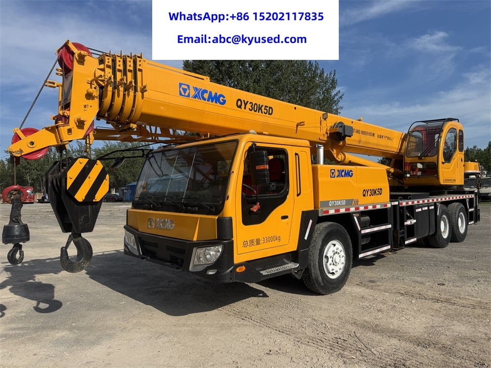 XCMG QY30K5D QY30K 30ton - Mobile crane: picture 1 XCMG QY30K5D QY30K 30ton - Mobile crane: picture 1