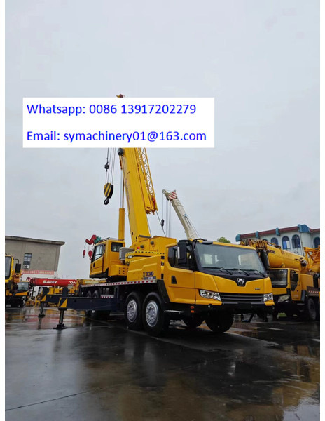 XCMG QY70KC XCMG - All terrain crane: picture 4 XCMG QY70KC XCMG - All terrain crane: picture 4