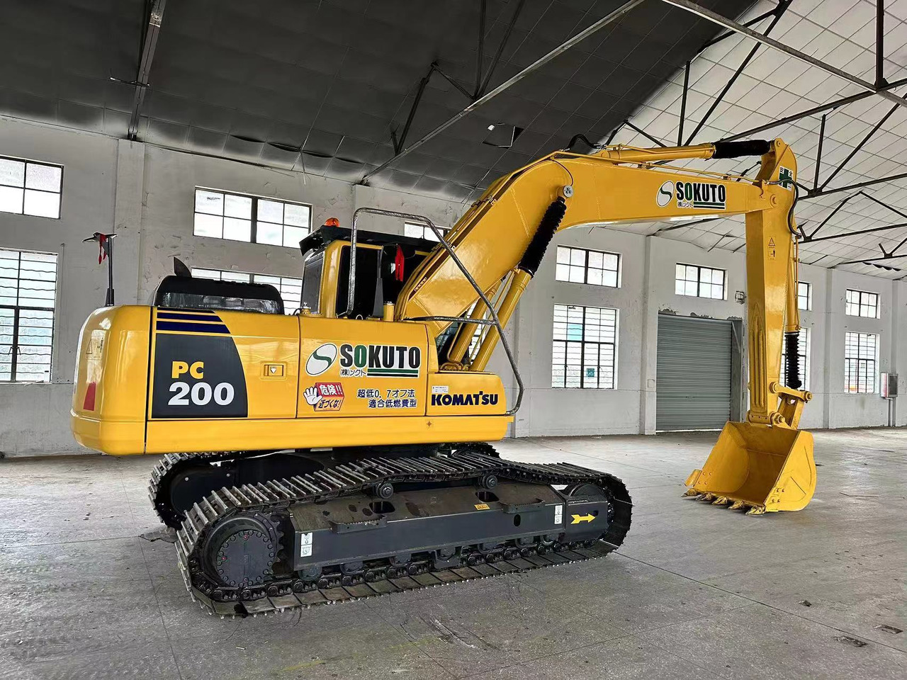 KOMATSU Excavator PC 200-8 Earn More Burn Less - Excavator: picture 2 KOMATSU Excavator PC 200-8 Earn More Burn Less - Excavator: picture 2